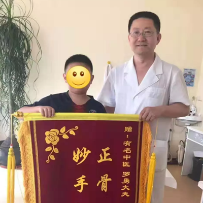 10岁小朋友摔伤骨折